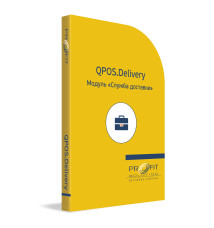 QPOS.Delivery